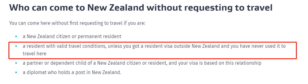 新西兰移民部长宣布：这些人能豁免入境了