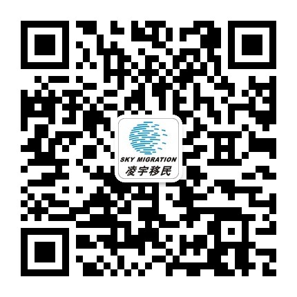 【最新】过去3年 中国赴美移民减少逾20%