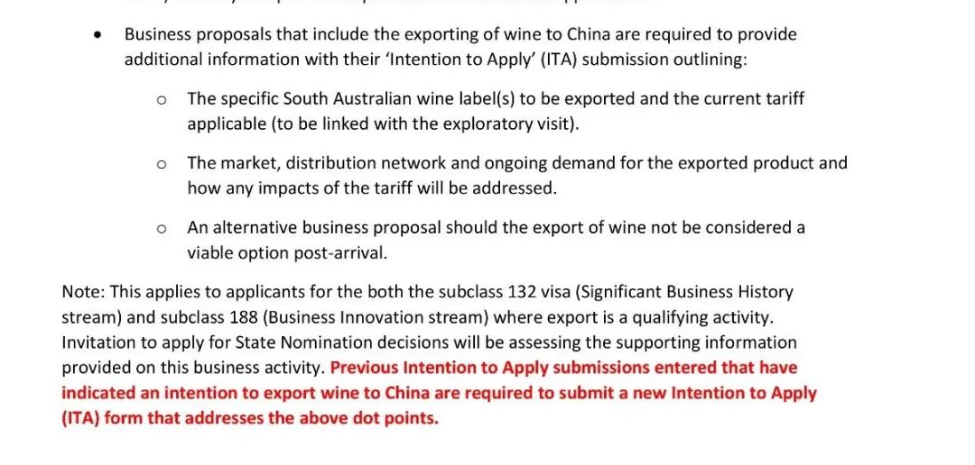 南澳&新州商业移民开放申请！南澳132末班车3月31号截止