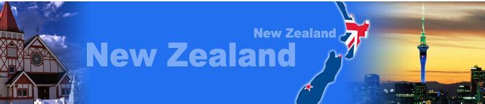 【新西兰】公布最新居民签证数量配额