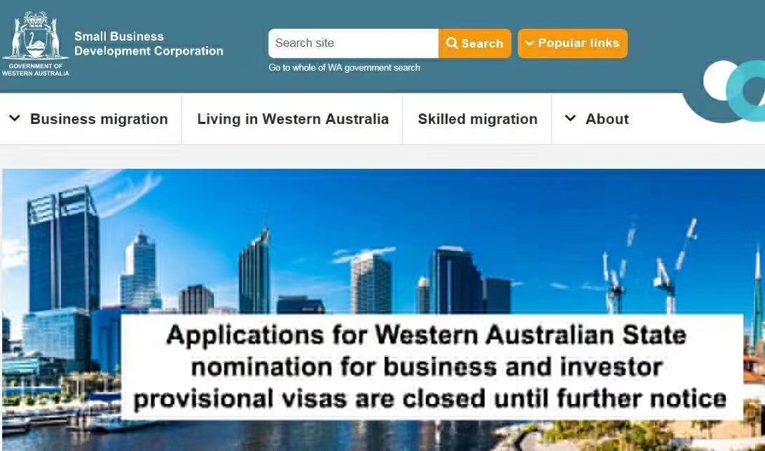 【澳洲】西澳商业移民提名申请暂停