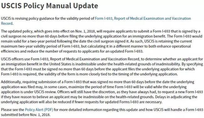 【美国】移民体检表有效期延长至2年