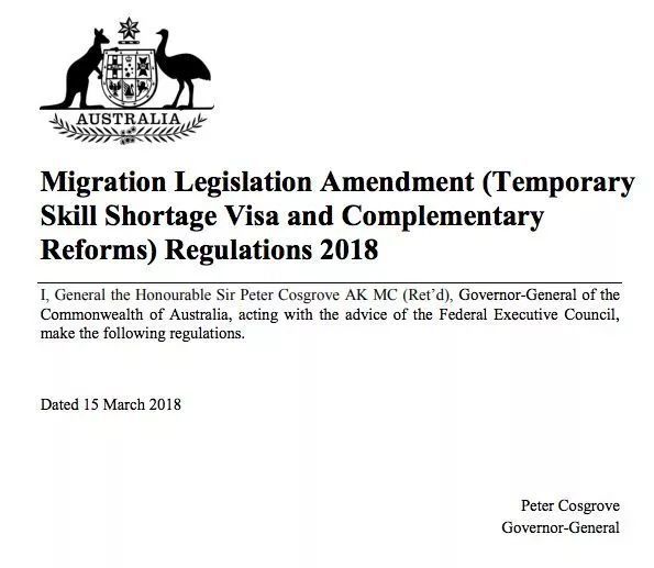 【澳洲】TSS签证新法案出台