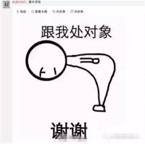 澳洲移民