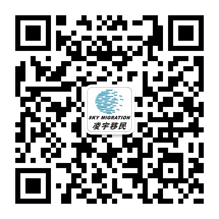 澳洲500万投资移民已批225个签证 中国人占85.5%