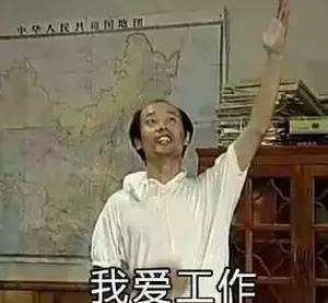 澳洲投资移民