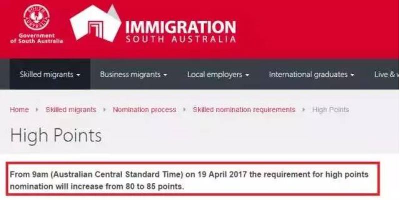 澳洲移民新政策