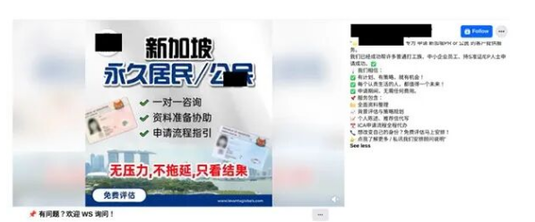 截图-20260519152406 截图-20260519152406