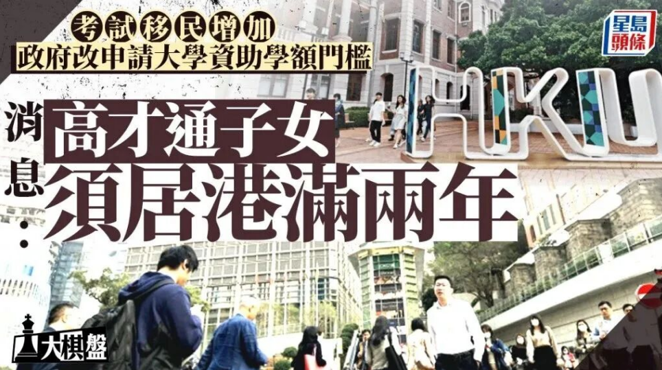 截图-20260519152902