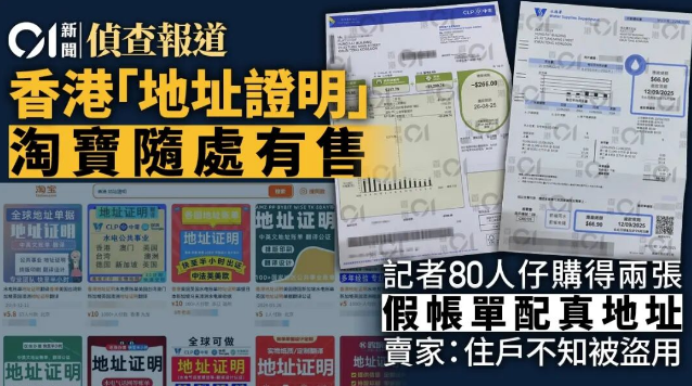 截图-20260519145201 截图-20260519145201