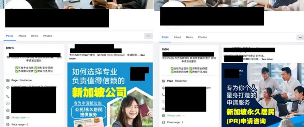 截图-20260519152354 截图-20260519152354