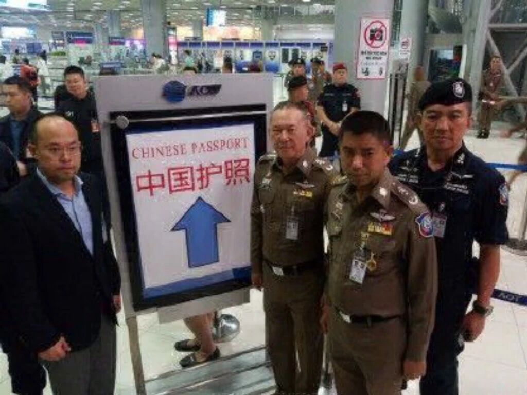 截图-20260521101247