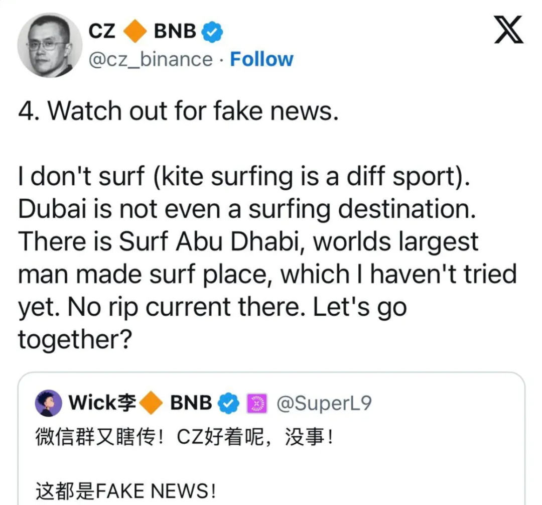 截图-20260601105139 截图-20260601105139