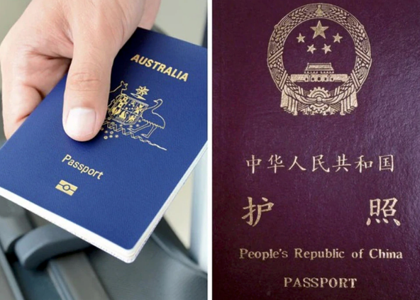 截图-20260608104558 截图-20260608104558