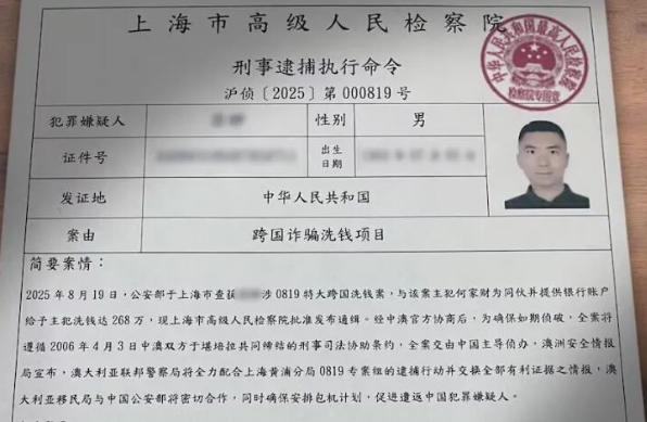 截图-20260609164224 截图-20260609164224