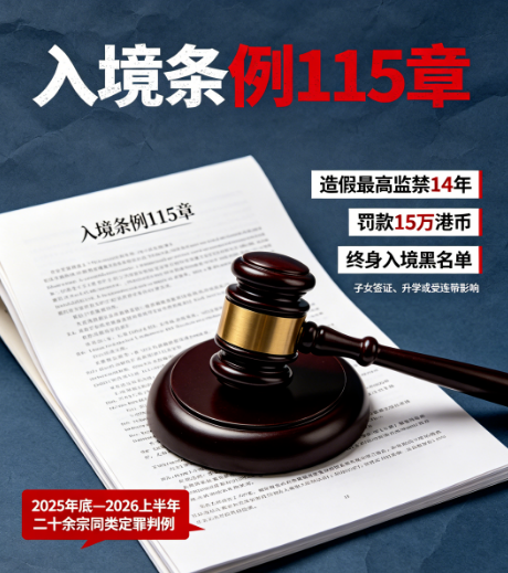截图-20260624095710 截图-20260624095710