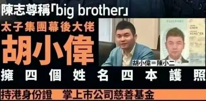 截图-20260629095527 截图-20260629095527