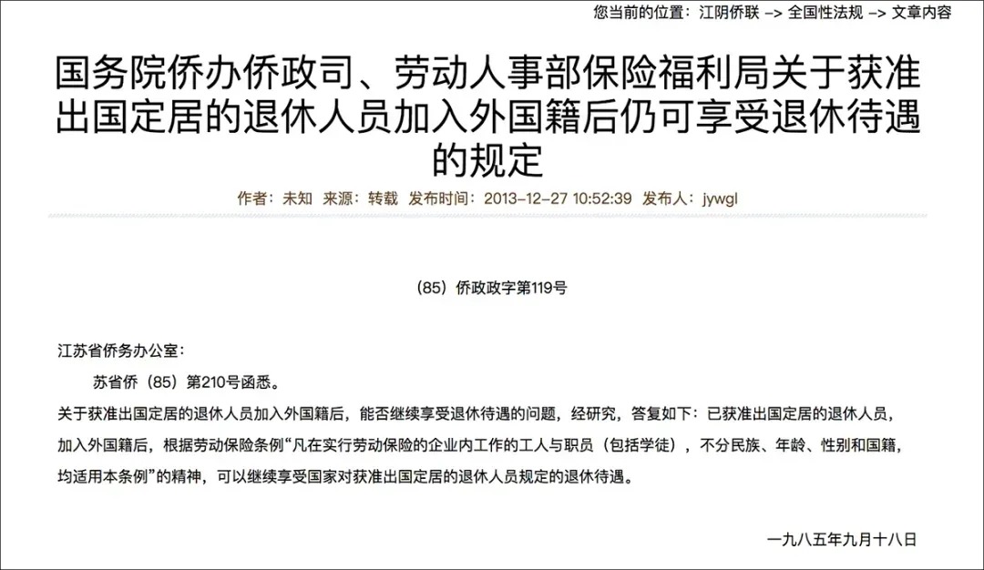 微信图片_20260711115704_645_2.jpg 微信图片_20260711115704_645_2.jpg