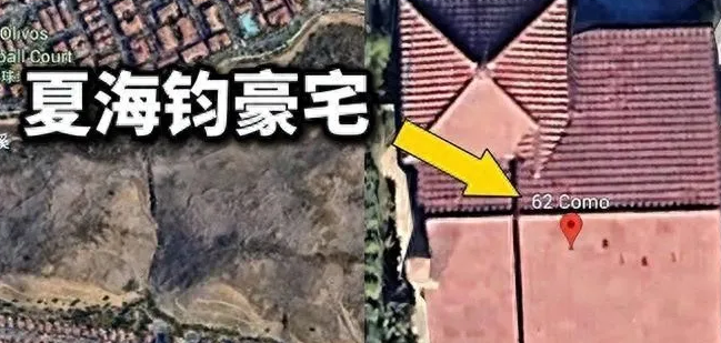 两名中国&ldquo;失联富豪&rdquo;，为何都住进美国尔湾