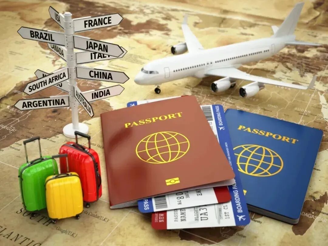 截图-20260813093301